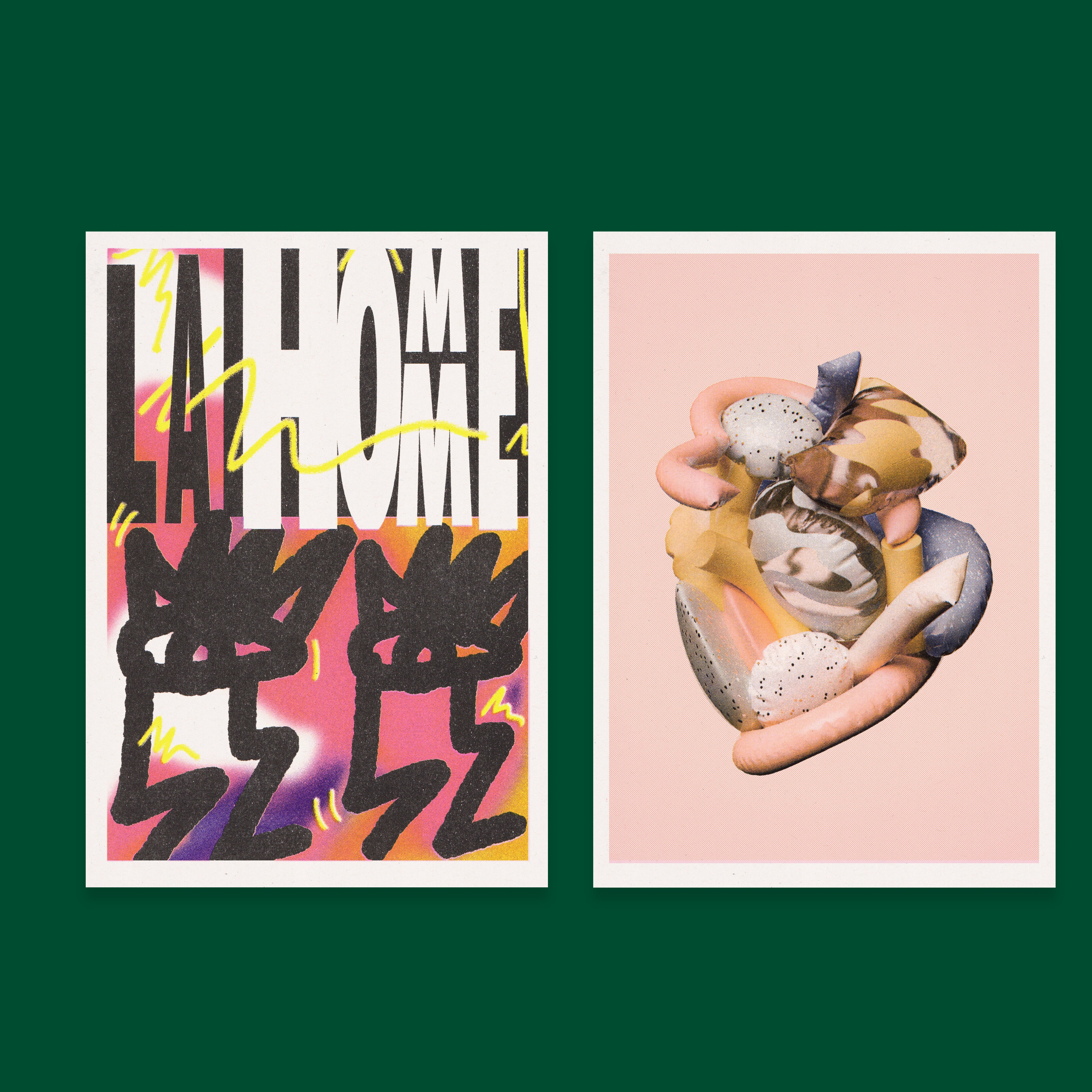 Risograph Postcard Set: Sydney - No. 22, RISO CLUB Back Issue - Image 4